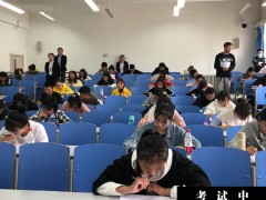 新航道兰州学校顺利完成西北师范大学国际项目学生雅思模拟测试