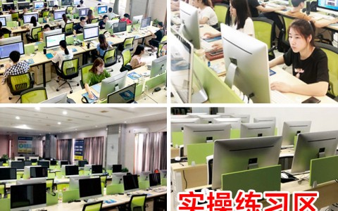 简介：