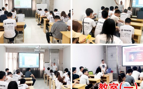 简介：