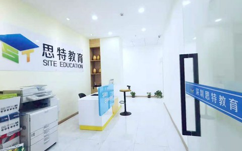 简介：