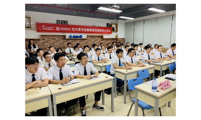 简介：