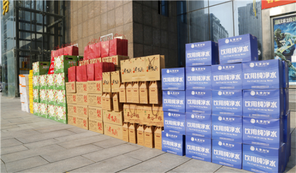 图片2.bmp