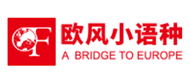 济南市历下区朗阁外语培训学校