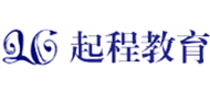 深圳起程教育