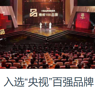 简介：