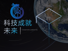 筑巢引凤，聚仕先行——国内首家数字化美业服务平台落户山西