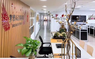 天津市思齐职业培训学校