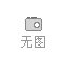 MBA考试网